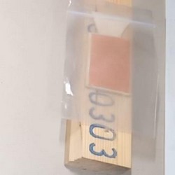 schleifbrettchen-pressen-vorbereiten-folie-auflegen